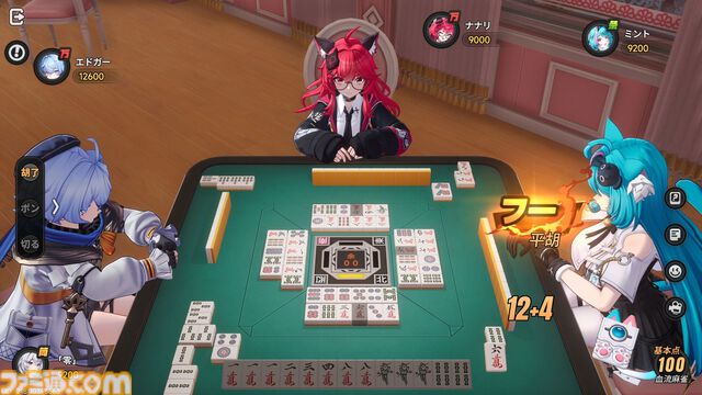 『NTE』現代都市オープンワールドに入り込む怪異に魅せられるのはなぜなのか。民俗学古典『遠野物語』にも似た“いまの時代の妖怪奇譚”