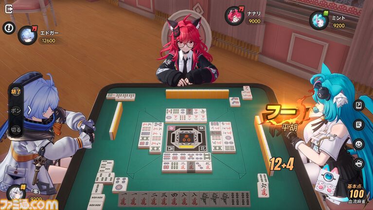 『NTE』現代都市オープンワールドに入り込む怪異に魅せられるのはなぜなのか。民俗学古典『遠野物語』にも似た“いまの時代の妖怪奇譚”