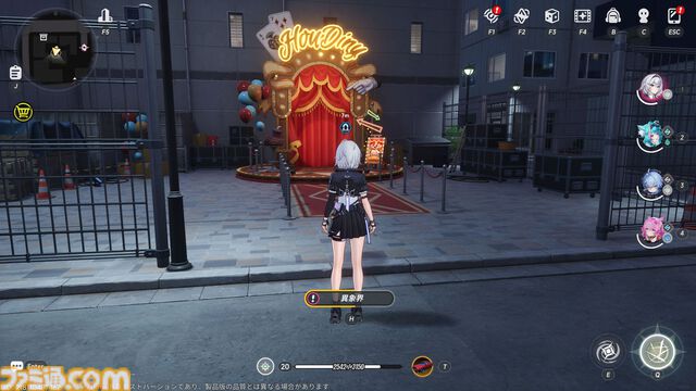 『NTE』現代都市オープンワールドに入り込む怪異に魅せられるのはなぜなのか。民俗学古典『遠野物語』にも似た“いまの時代の妖怪奇譚”