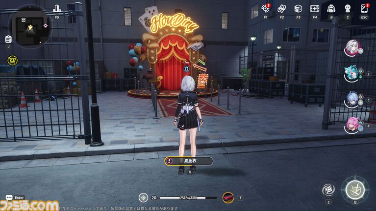 『NTE』現代都市オープンワールドに入り込む怪異に魅せられるのはなぜなのか。民俗学古典『遠野物語』にも似た“いまの時代の妖怪奇譚”