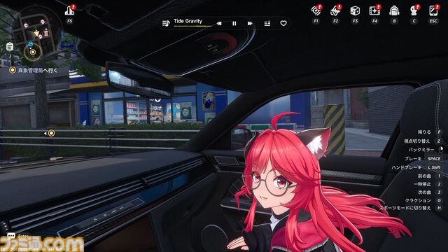 『NTE』現代都市オープンワールドに入り込む怪異に魅せられるのはなぜなのか。民俗学古典『遠野物語』にも似た“いまの時代の妖怪奇譚”