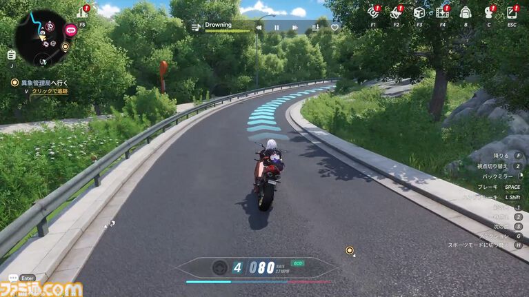 『NTE』現代都市オープンワールドに入り込む怪異に魅せられるのはなぜなのか。民俗学古典『遠野物語』にも似た“いまの時代の妖怪奇譚”