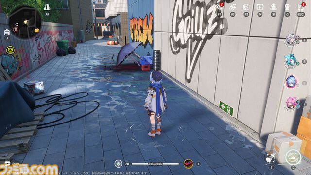 『NTE』現代都市オープンワールドに入り込む怪異に魅せられるのはなぜなのか。民俗学古典『遠野物語』にも似た“いまの時代の妖怪奇譚”