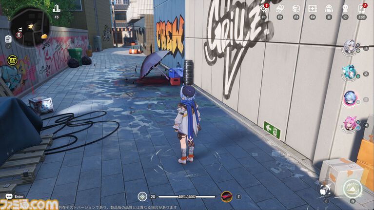 『NTE』現代都市オープンワールドに入り込む怪異に魅せられるのはなぜなのか。民俗学古典『遠野物語』にも似た“いまの時代の妖怪奇譚”