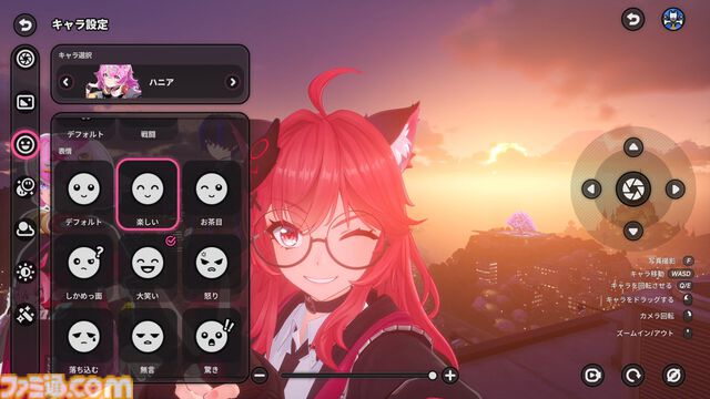 『NTE』現代都市オープンワールドに入り込む怪異に魅せられるのはなぜなのか。民俗学古典『遠野物語』にも似た“いまの時代の妖怪奇譚”