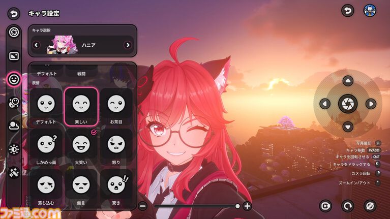 『NTE』現代都市オープンワールドに入り込む怪異に魅せられるのはなぜなのか。民俗学古典『遠野物語』にも似た“いまの時代の妖怪奇譚”