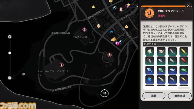 『NTE』現代都市オープンワールドに入り込む怪異に魅せられるのはなぜなのか。民俗学古典『遠野物語』にも似た“いまの時代の妖怪奇譚”