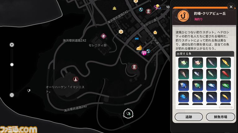 『NTE』現代都市オープンワールドに入り込む怪異に魅せられるのはなぜなのか。民俗学古典『遠野物語』にも似た“いまの時代の妖怪奇譚”