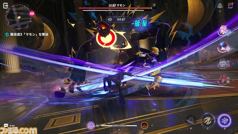 『NTE』現代都市オープンワールドに入り込む怪異に魅せられるのはなぜなのか。民俗学古典『遠野物語』にも似た“いまの時代の妖怪奇譚”