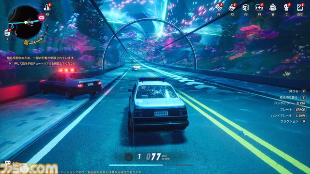 『NTE』現代都市オープンワールドに入り込む怪異に魅せられるのはなぜなのか。民俗学古典『遠野物語』にも似た“いまの時代の妖怪奇譚”