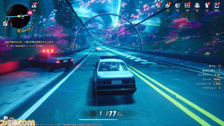 『NTE』現代都市オープンワールドに入り込む怪異に魅せられるのはなぜなのか。民俗学古典『遠野物語』にも似た“いまの時代の妖怪奇譚”