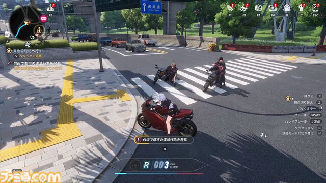 『NTE』現代都市オープンワールドに入り込む怪異に魅せられるのはなぜなのか。民俗学古典『遠野物語』にも似た“いまの時代の妖怪奇譚”