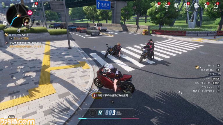 『NTE』現代都市オープンワールドに入り込む怪異に魅せられるのはなぜなのか。民俗学古典『遠野物語』にも似た“いまの時代の妖怪奇譚”