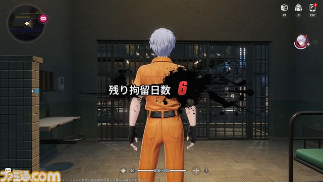 『NTE』現代都市オープンワールドに入り込む怪異に魅せられるのはなぜなのか。民俗学古典『遠野物語』にも似た“いまの時代の妖怪奇譚”