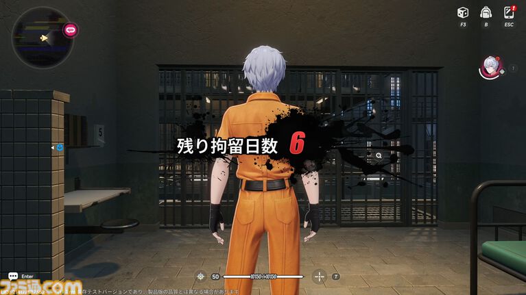 『NTE』現代都市オープンワールドに入り込む怪異に魅せられるのはなぜなのか。民俗学古典『遠野物語』にも似た“いまの時代の妖怪奇譚”