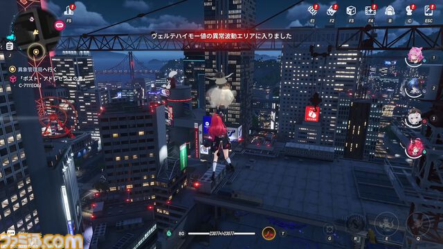 『NTE』現代都市オープンワールドに入り込む怪異に魅せられるのはなぜなのか。民俗学古典『遠野物語』にも似た“いまの時代の妖怪奇譚”