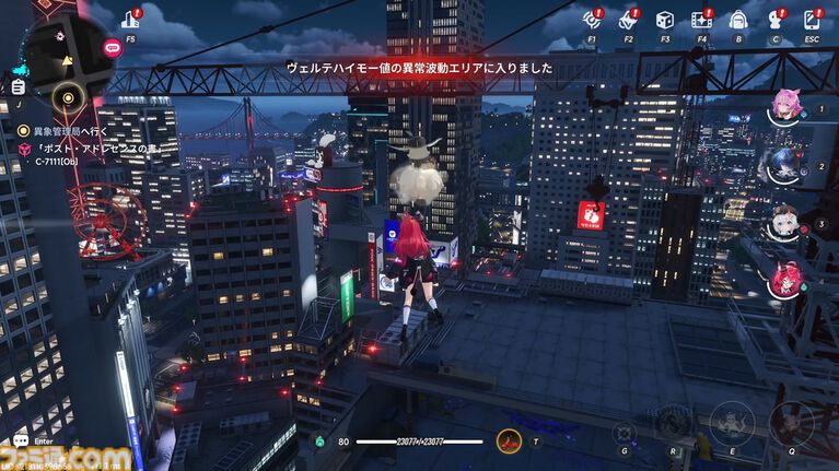 『NTE』現代都市オープンワールドに入り込む怪異に魅せられるのはなぜなのか。民俗学古典『遠野物語』にも似た“いまの時代の妖怪奇譚”