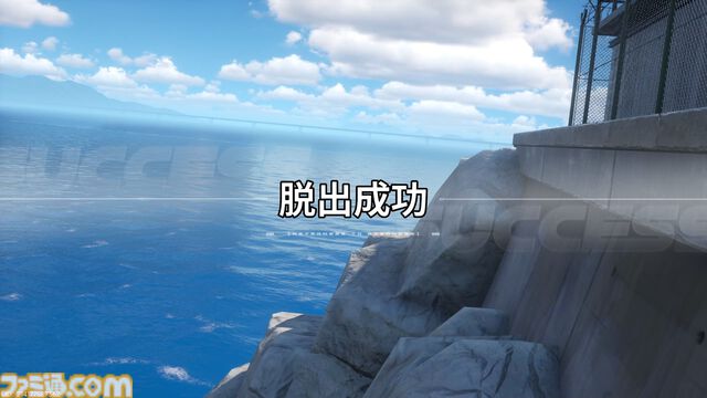 『NTE』現代都市オープンワールドに入り込む怪異に魅せられるのはなぜなのか。民俗学古典『遠野物語』にも似た“いまの時代の妖怪奇譚”