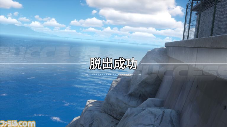 『NTE』現代都市オープンワールドに入り込む怪異に魅せられるのはなぜなのか。民俗学古典『遠野物語』にも似た“いまの時代の妖怪奇譚”