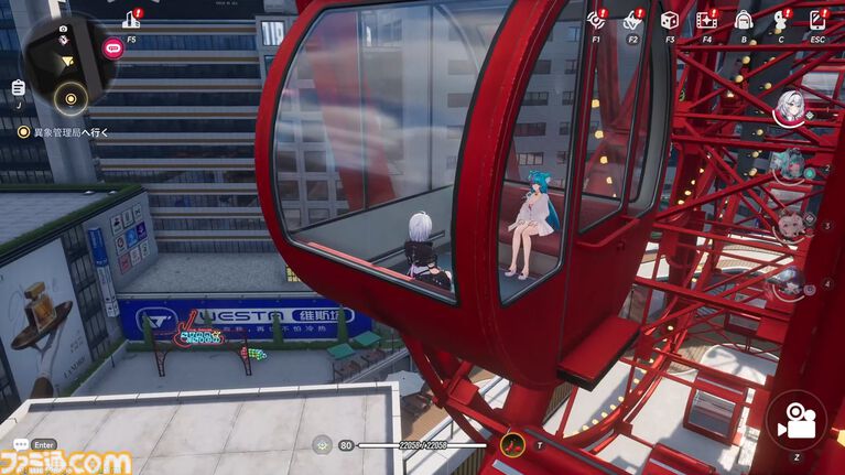 『NTE』現代都市オープンワールドに入り込む怪異に魅せられるのはなぜなのか。民俗学古典『遠野物語』にも似た“いまの時代の妖怪奇譚”