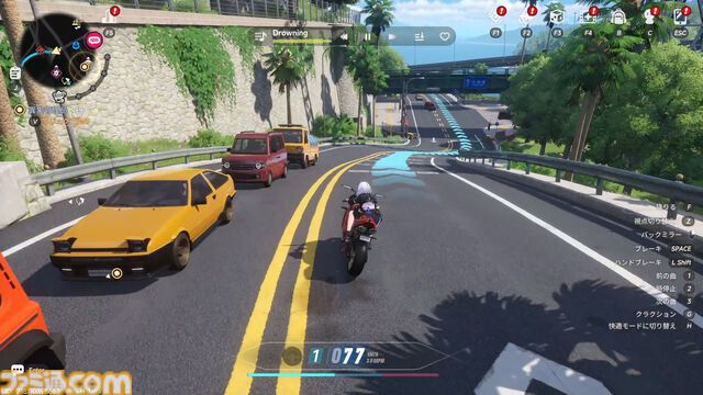 『NTE』現代都市オープンワールドに入り込む怪異に魅せられるのはなぜなのか。民俗学古典『遠野物語』にも似た“いまの時代の妖怪奇譚”