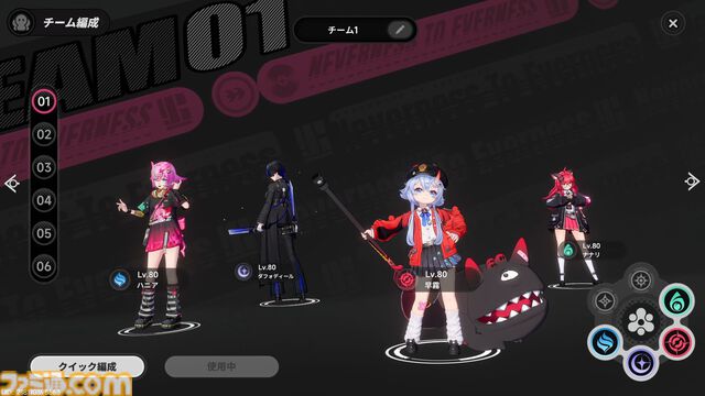 『NTE』現代都市オープンワールドに入り込む怪異に魅せられるのはなぜなのか。民俗学古典『遠野物語』にも似た“いまの時代の妖怪奇譚”