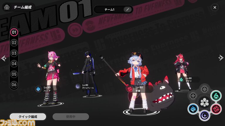 『NTE』現代都市オープンワールドに入り込む怪異に魅せられるのはなぜなのか。民俗学古典『遠野物語』にも似た“いまの時代の妖怪奇譚”