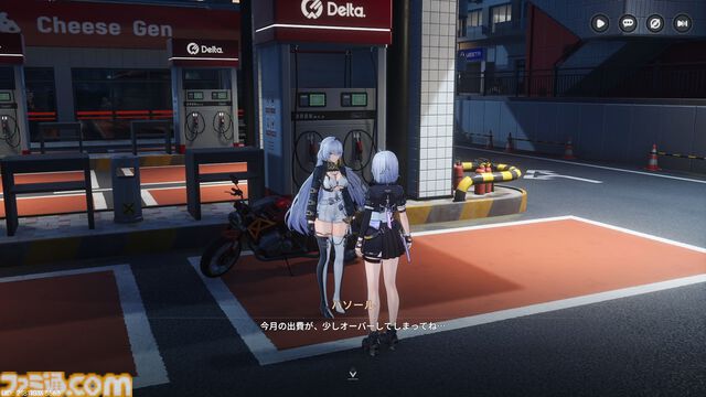 『NTE』現代都市オープンワールドに入り込む怪異に魅せられるのはなぜなのか。民俗学古典『遠野物語』にも似た“いまの時代の妖怪奇譚”