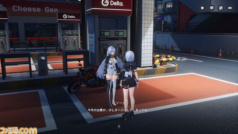 『NTE』現代都市オープンワールドに入り込む怪異に魅せられるのはなぜなのか。民俗学古典『遠野物語』にも似た“いまの時代の妖怪奇譚”