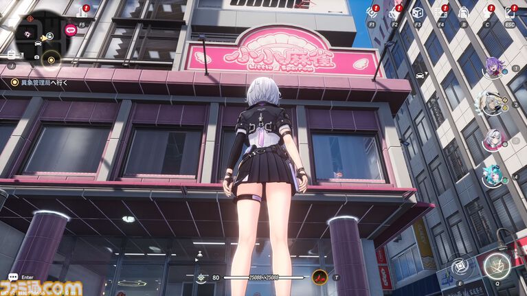 『NTE』現代都市オープンワールドに入り込む怪異に魅せられるのはなぜなのか。民俗学古典『遠野物語』にも似た“いまの時代の妖怪奇譚”