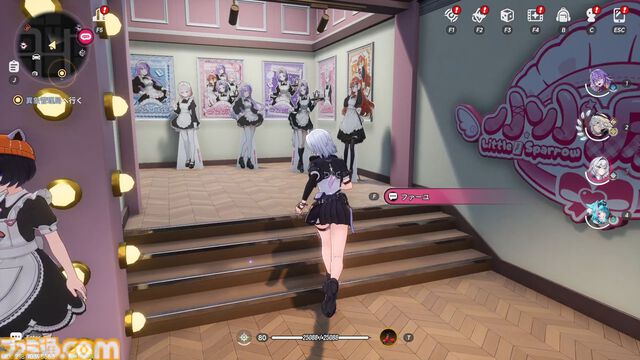 『NTE』現代都市オープンワールドに入り込む怪異に魅せられるのはなぜなのか。民俗学古典『遠野物語』にも似た“いまの時代の妖怪奇譚”