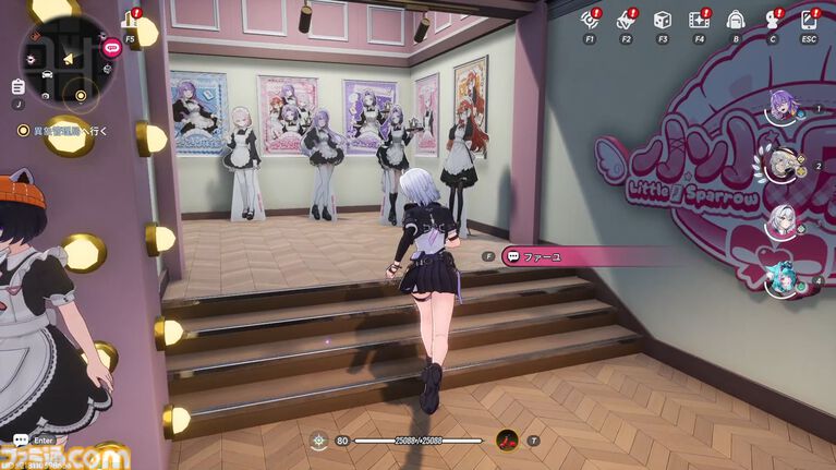 『NTE』現代都市オープンワールドに入り込む怪異に魅せられるのはなぜなのか。民俗学古典『遠野物語』にも似た“いまの時代の妖怪奇譚”