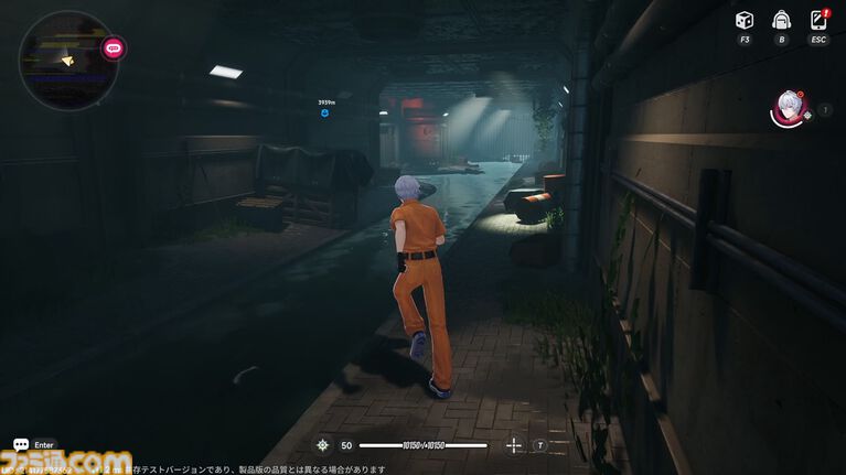 『NTE』現代都市オープンワールドに入り込む怪異に魅せられるのはなぜなのか。民俗学古典『遠野物語』にも似た“いまの時代の妖怪奇譚”