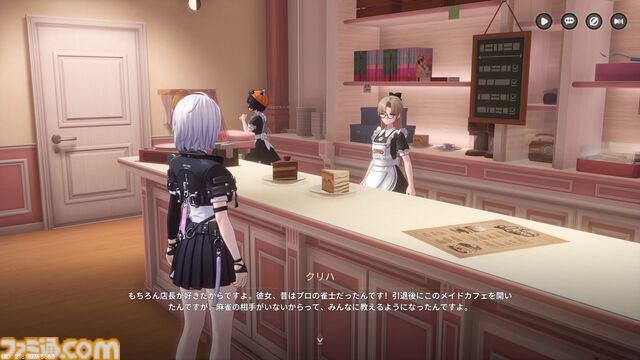 『NTE』現代都市オープンワールドに入り込む怪異に魅せられるのはなぜなのか。民俗学古典『遠野物語』にも似た“いまの時代の妖怪奇譚”