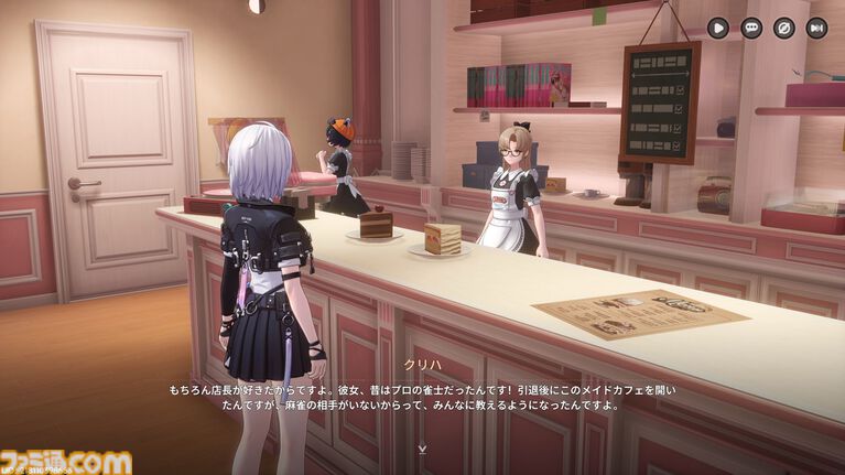 『NTE』現代都市オープンワールドに入り込む怪異に魅せられるのはなぜなのか。民俗学古典『遠野物語』にも似た“いまの時代の妖怪奇譚”