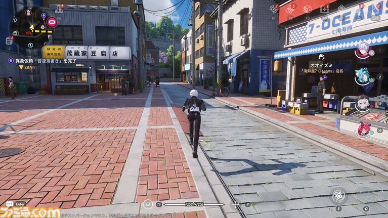 『NTE』現代都市オープンワールドに入り込む怪異に魅せられるのはなぜなのか。民俗学古典『遠野物語』にも似た“いまの時代の妖怪奇譚”