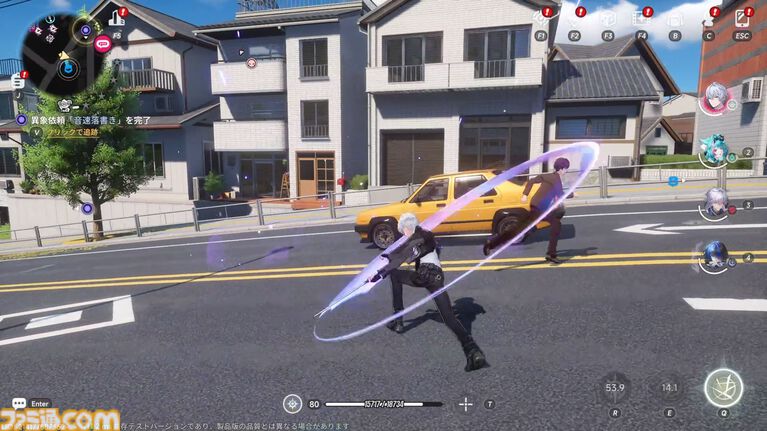 『NTE』現代都市オープンワールドに入り込む怪異に魅せられるのはなぜなのか。民俗学古典『遠野物語』にも似た“いまの時代の妖怪奇譚”