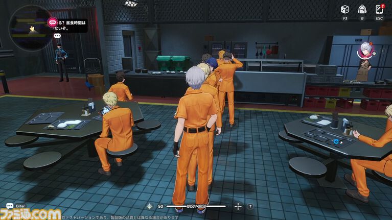 『NTE』現代都市オープンワールドに入り込む怪異に魅せられるのはなぜなのか。民俗学古典『遠野物語』にも似た“いまの時代の妖怪奇譚”