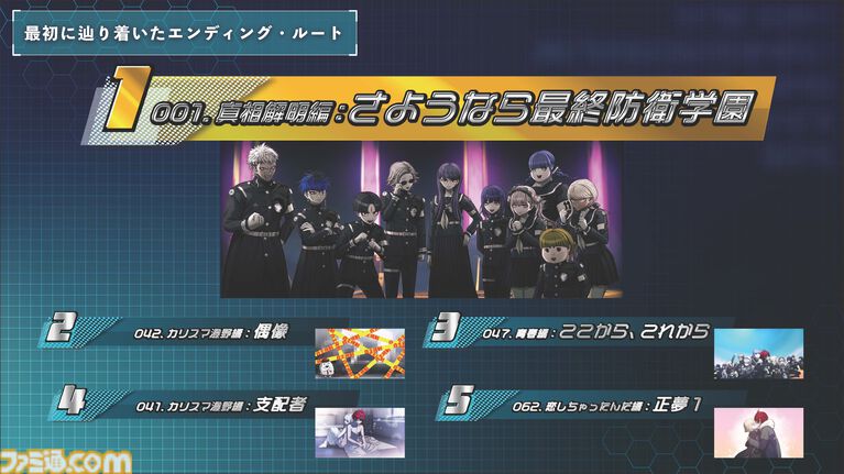 『ハンドラ』飴宮怠美の前日譚小説は「ちょっと薄暗い話」。黒沢ともよさんサプライズ出演の朗読劇もあった1周年イベントを、インタビュー付きでリポート