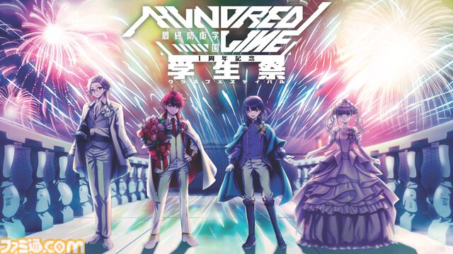 『ハンドラ』飴宮怠美の前日譚小説は「ちょっと薄暗い話」。黒沢ともよさんサプライズ出演の朗読劇もあった1周年イベントを、インタビュー付きでリポート