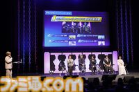 『ハンドラ』飴宮怠美の前日譚小説は「ちょっと薄暗い話」。黒沢ともよさんサプライズ出演の朗読劇もあった1周年イベントを、インタビュー付きでリポート