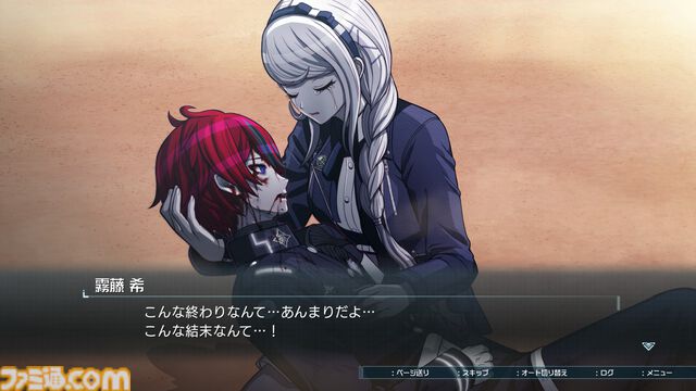 『ハンドラ』飴宮怠美の前日譚小説は「ちょっと薄暗い話」。黒沢ともよさんサプライズ出演の朗読劇もあった1周年イベントを、インタビュー付きでリポート