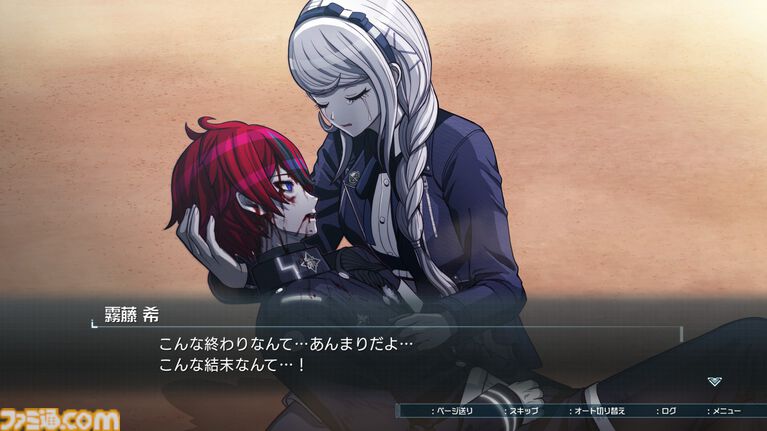 『ハンドラ』飴宮怠美の前日譚小説は「ちょっと薄暗い話」。黒沢ともよさんサプライズ出演の朗読劇もあった1周年イベントを、インタビュー付きでリポート