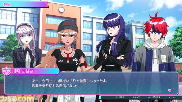 『ハンドラ』飴宮怠美の前日譚小説は「ちょっと薄暗い話」。黒沢ともよさんサプライズ出演の朗読劇もあった1周年イベントを、インタビュー付きでリポート