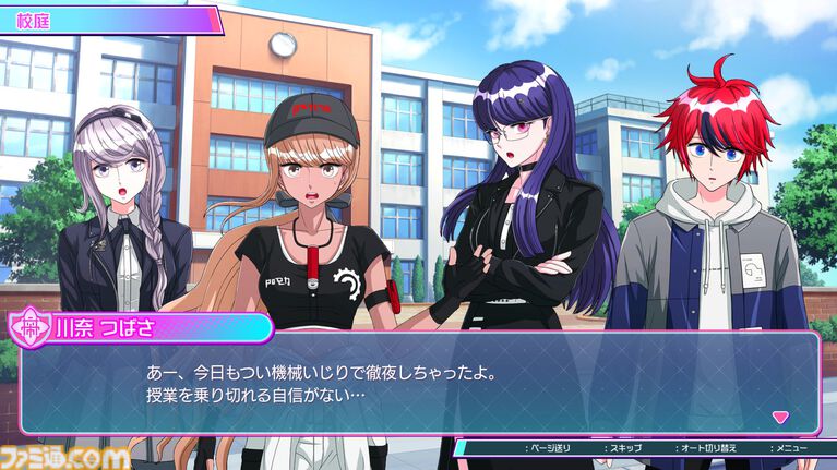 『ハンドラ』飴宮怠美の前日譚小説は「ちょっと薄暗い話」。黒沢ともよさんサプライズ出演の朗読劇もあった1周年イベントを、インタビュー付きでリポート