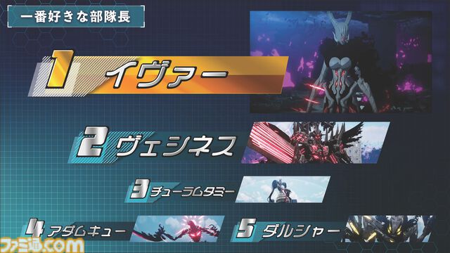 『ハンドラ』飴宮怠美の前日譚小説は「ちょっと薄暗い話」。黒沢ともよさんサプライズ出演の朗読劇もあった1周年イベントを、インタビュー付きでリポート