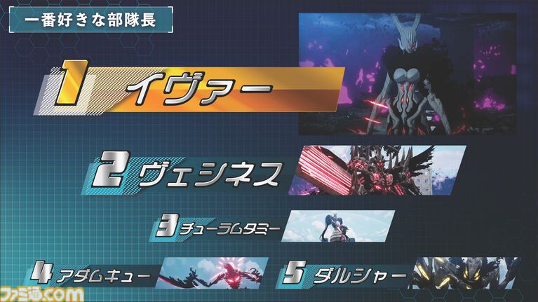 『ハンドラ』飴宮怠美の前日譚小説は「ちょっと薄暗い話」。黒沢ともよさんサプライズ出演の朗読劇もあった1周年イベントを、インタビュー付きでリポート