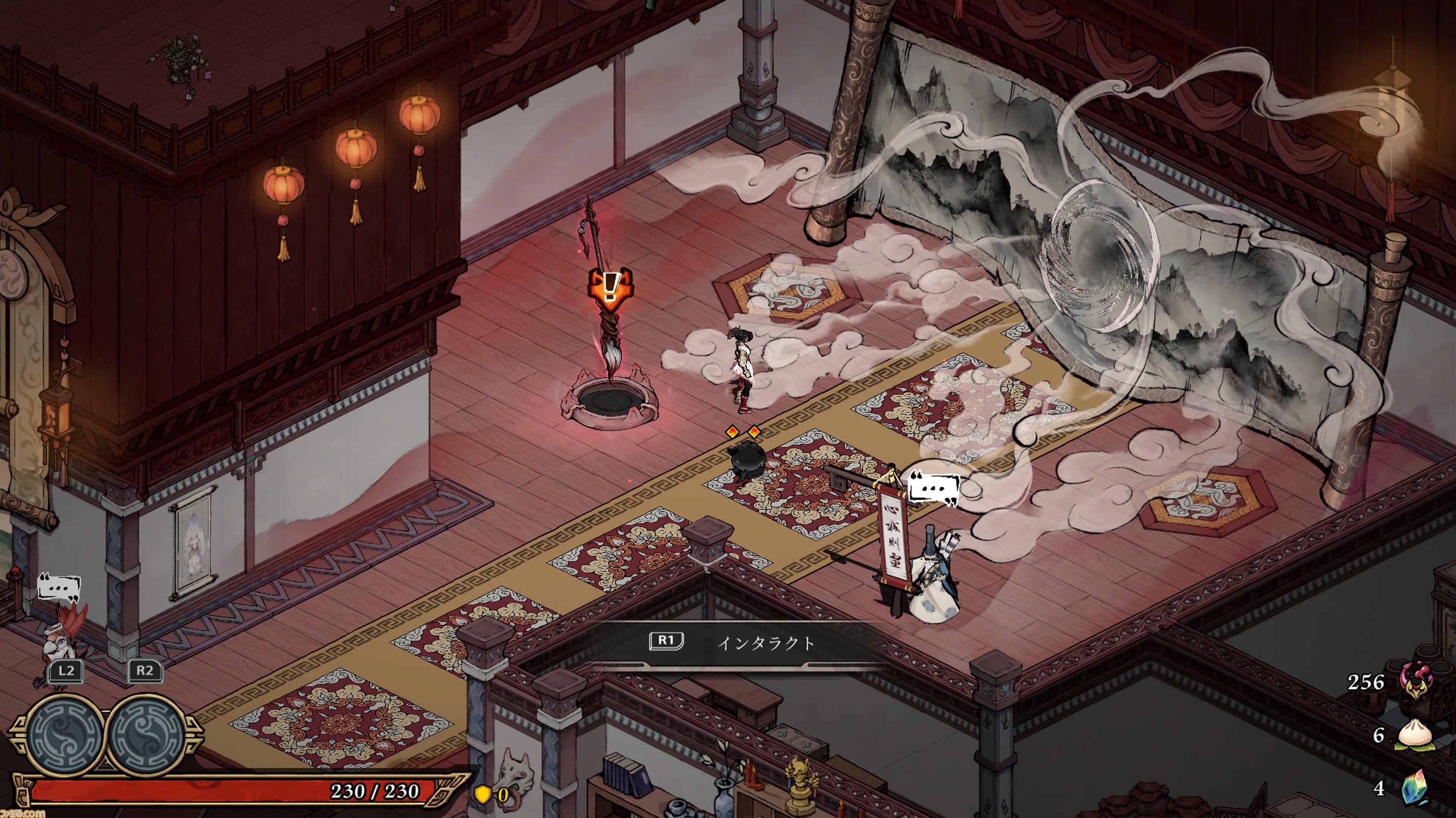 Realm of Ink』中国神話・民話世界を水墨アクションで切り拓く。早期