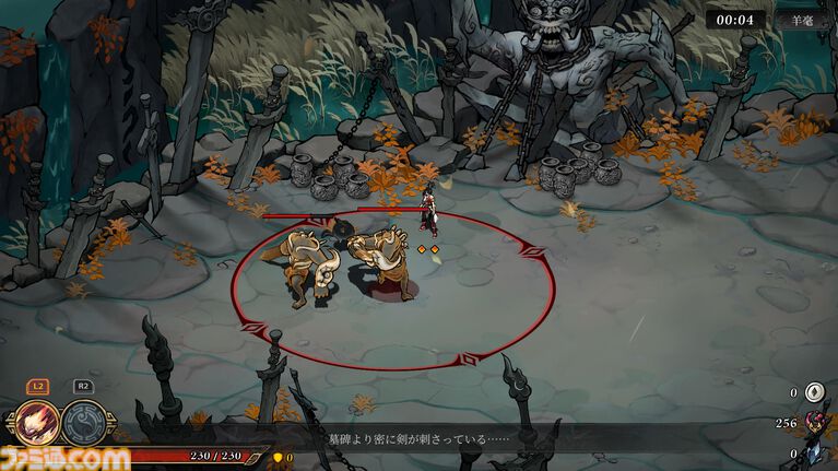 『Realm of Ink』中国神話・民話世界を水墨アクションで切り拓く。早期アクセス版が“非常に好評”のローグライトアクションが5/26に正式リリース