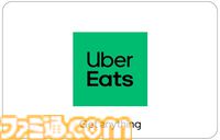 【Amazon】GWスマイルセールが本日（4/30）スタート。『シヴィライゼーション VI』が70％オフ、ASUSの200Hzモニターが40％オフ、AirPods 4が20％オフでお買い得